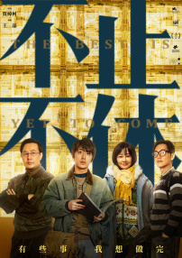 3d 触手 无尽 粗暴 蹂躏 h